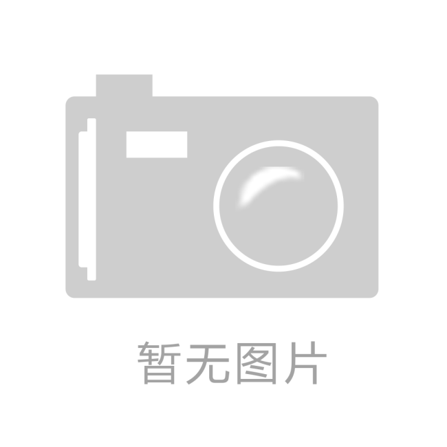 惊险！5月13日珠海香洲一工地挖机突发倒塌所幸无人员受伤